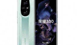 榮耀x60i最新爆料,性能升級，續航再突破！