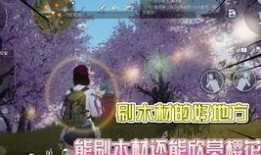 日服黎明覺醒最新爆料,神秘勢力崛起，冒險新篇章即將開啟！