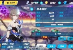 崩壞爆料網站大全最新,揭秘最新游戲資訊與精彩內容匯總