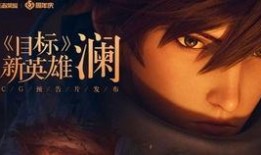 夜瀾最新爆料,娛樂圈幕后真相大曝光！