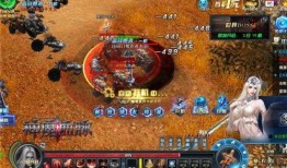 最新章節 69 爆料,重磅爆料，劇情反轉再掀高潮！