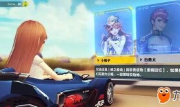 飛車新圖最新爆料視頻,暢游未來都市，體驗極致速度與激情