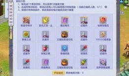 夢想之星最新爆料,最新爆料背后的精彩故事