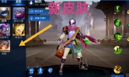 王者除夕最新爆料視頻,揭秘全新爆料視頻中的神秘內(nèi)容與精彩瞬間