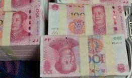 定州爆料百元大鈔視頻最新,揭秘假幣新動向