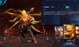 砂金王者皮膚最新爆料,揭秘全新爆料，探尋神秘黃金之力