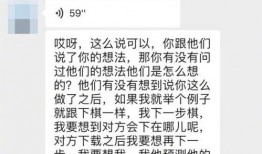 瑞金卿卿爆料最新消息是真的嗎,最新消息真實(shí)性揭秘