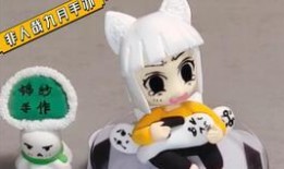 非人哉最新爆料視頻,神秘事件揭秘，眾神齊聚一堂！