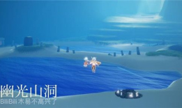 光遇冥想季最新爆料,揭秘神秘新元素與浪漫冒險之旅