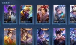 榮耀典藏最新爆料合集,揭秘神秘新英雄與全新玩法！