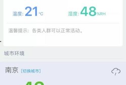 貓咪app官網(wǎng)最新版本爆料,功能升級，體驗(yàn)煥新！
