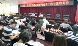 三臺縣爆料新聞最新消息,最新爆料揭示驚人真相