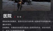 新季節最新爆料新聞,揭秘行業變革背后的秘密