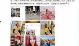 丫環(huán)最新爆料,宮廷秘聞背后的驚人真相