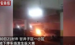 大連事件爆料視頻最新,視頻揭露驚人真相