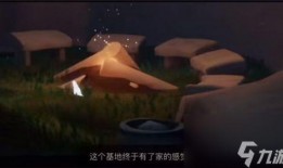 光遇暮光季最新爆料,揭秘光遇神秘新元素與冒險之旅