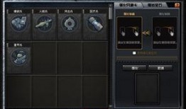 火線爆料最新視頻,驚心動魄的幕后真相