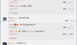 張娜美最新爆料圖片大全,美照大公開，魅力四溢引關(guān)注