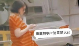 葛思齊最新消息爆料視頻,獨家內幕大公開！