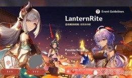 申鶴最新爆料,神秘事件背后的驚人真相