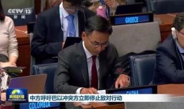 最新臺灣狗崽爆料新聞聯播,新聞聯播最新動態揭秘