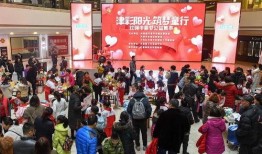 和平集市最新爆料,最新動態揭秘，一探究竟！