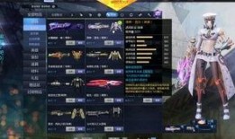 槍神紀導彈覺醒最新爆料,全新玩法爆料，空中霸主即將降臨！