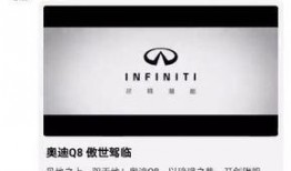 爆料廣告視頻大全最新,爆款創意一網打盡！