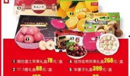 北國超市中華北最新爆料,獨家揭秘神秘新品及優惠活動