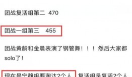 浪五最新爆料什么時(shí)候出,揭秘神秘星二代出生之謎