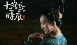 關(guān)于漢唐最新爆料的電視劇,揭秘宮廷秘史，再現(xiàn)傳奇人生