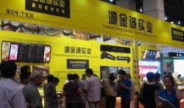 鄭州面包店最新爆料,揭秘食品安全背后的秘密