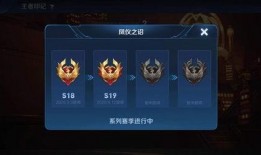 榮耀典藏最新爆料合集,揭秘神秘新英雄與全新玩法！