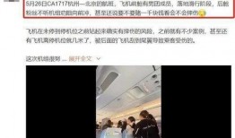 網友爆料男團視頻大全最新,男團視頻大全，精彩瞬間一網打盡！