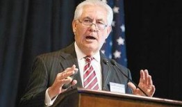 美國國務卿最新爆料,揭秘國際風云變幻背后的真相