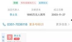 大慶房產(chǎn)爆料網(wǎng)最新消息,最新動態(tài)揭秘，樓市風向標再起波瀾！