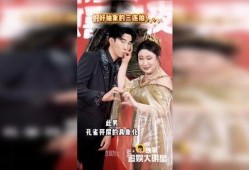 明星八卦爆料最新網,明星私生活大曝光，最新八卦爆料來襲！