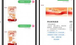 爆料最新要聞消息在哪看,一網打盡全網熱點要聞，盡在獨家報道