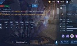 新英雄爆料最新視頻,視頻爆料揭示神秘角色技能與背景