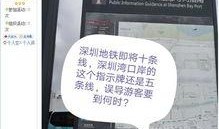 嘉定新聞爆料網最新消息,重大事件引發社會關注！