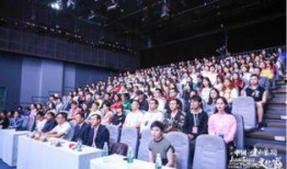 建水新聞爆料最新,突發！某地發生重大事件，詳情即將揭曉