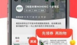 最新爆料黑科技手機(jī)軟件,黑科技手機(jī)軟件震撼來襲，顛覆傳統(tǒng)使用體驗(yàn)