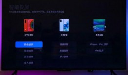 小天才z9最新爆料消息,揭秘最新爆料，科技育兒新選擇！”