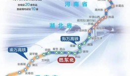 巴東最新爆料,揭秘事件背后驚人真相