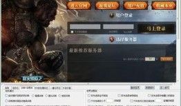 崩鐵3.5版本最新爆料,全新爆料揭示神秘變革與驚喜升級