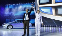 佳潤最新爆料新聞,揭秘行業黑幕，真相令人震驚！