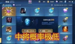 榮耀水晶后續(xù)爆料最新消息,神秘屬性大揭秘，游戲體驗(yàn)再升級(jí)！