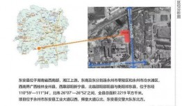 東安縣規(guī)劃最新爆料公示,揭秘最新爆料公示亮點(diǎn)