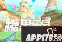 飛車新圖最新爆料視頻,暢游未來都市，體驗極致速度與激情