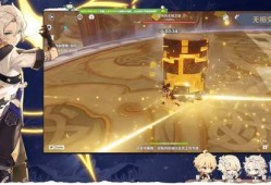 原神35最新爆料,神秘角色登場，探索未知領域！